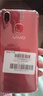 vivo X21 全面屏 雙攝美顏拍照 游戲手機 二手手機 寶石紅 6GB+128GB 9成新 曬單實(shí)拍圖