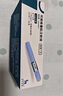 [諾和泰]司美格魯肽注射液 1ml:1.34mg*3ml 1盒裝 曬單實(shí)拍圖