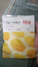 百草味芒果干120g/袋 水果干特產(chǎn)菲律賓風(fēng)味辦公零嘴小吃蜜餞果脯烘焙 曬單實(shí)拍圖