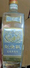 劉伶醉 直隸高粱酒金屬標(biāo) 濃香型白酒 52度 500ml 單瓶裝 曬單實(shí)拍圖