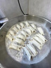 半球（PESKOE）電餅鐺電煎鍋家庭用 304不銹鋼0涂層烤肉鍋電烤盤(pán)電烤爐 55mm加深煎烤機煎烙燉煮烤涮一體多功能鍋 【0涂層304不銹鋼】36cm 曬單實(shí)拍圖