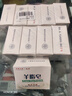 紅衛(wèi)羊脂皂120g*5塊香皂沐浴洗臉洗澡二合一肥皂手工男女通用潔面肥皂 曬單實拍圖