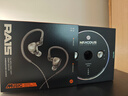 寧梵聲學NFaudio RA15可換音管音樂耳機 HIFI耳機 監(jiān)聽耳機 游戲耳機 流行首選 灰色 曬單實拍圖