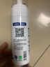 優(yōu)潔士頑固污漬干洗劑150ml *1瓶衣物清洗劑免水洗汽車內(nèi)飾沙發(fā)清洗液 曬單實拍圖