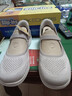 斯凱奇（Skechers）女鞋2025夏季新款淺口瑪麗珍單鞋一腳蹬圓頭芭蕾鞋138497 灰褐色/TPE 38 曬單實拍圖