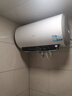 海爾（Haier）云享系列【咨詢立省20%】家用一級能效儲水式電熱水器速熱大水量AI省電40%鎂棒免更換WIFI智控MC7 60L 3300W 鋯金全瓷速熱不留垢 曬單實拍圖