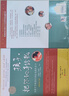 孩子，把你的手給我（2018新版套裝）（套裝全3冊） 曬單實(shí)拍圖
