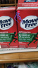 Move Free益節(jié)氨糖軟骨素美國原裝進(jìn)口維骨力骨膠原鈣片氨基葡萄糖官方正品 綠瓶*2瓶裝【潤滑軟骨 修復(fù)損傷關(guān)節(jié)】 曬單實(shí)拍圖
