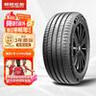 朝陽1號 靜音棉輪胎/新能源輪胎 255/45R20 105Y ARISUN 1 EV PRO 曬單實拍圖
