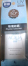 曼秀雷敦（Mentholatum）新碧小藍帽面部高倍物理防曬霜乳50ml 敏感肌 韓國進口軍訓(xùn)男女 曬單實拍圖