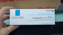 理膚泉（LA ROCHE-POSAY）B5+痘印舒緩修護(hù)霜100ml溫和護(hù)膚節(jié)日禮物生日禮物女生 曬單實(shí)拍圖