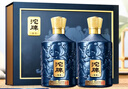 沱牌 臻藏禮盒 濃香型白酒 52度 500ml*2瓶 禮盒裝 中秋送禮佳選 曬單實(shí)拍圖