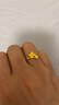 周六福（ZLF） 黃金戒指女款足金999婚嫁格?；〒磹?ài)女戒活口指環(huán) 計價(jià) 14號 - 2.62g 曬單實(shí)拍圖