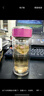 希諾雙層玻璃杯家用辦公水杯女高顏值過濾泡茶杯子XN-9331粉色 240mL 曬單實(shí)拍圖