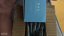 通用（GE）豬鼻子口罩防塵鼻套鼻孔過(guò)濾器防灰塵口罩電焊工業(yè)專用防護(hù)鼻塞透 呼吸閥鼻罩+50片活性炭纖維濾棉 曬單實(shí)拍圖