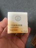 大寶眼角淡紋霜20g眼霜提拉緊致保濕補(bǔ)水滋潤(rùn)男女士面部護(hù)膚品 曬單實(shí)拍圖