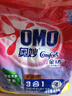 奧妙   OMO洗衣粉4kg正品家用薰衣草香型強力去污去漬8斤洗衣服特惠 通用香型規(guī)格 曬單實拍圖
