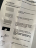 得力軟白板寫字板貼墻磁性不傷墻掛墻黑板辦公墻貼磁吸可移除免打孔家用教學(xué)培訓(xùn)可擦便攜涂鴉板留言板 【可移除】150*90cm/適用大白墻等90%墻面 曬單實(shí)拍圖