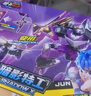 展高炫卡斗士2玩具正版變形機(jī)器人汽車機(jī)甲玩具男孩童節(jié)禮物 【暗影特工】?jī)煞N模式+卡牌武器 曬單實(shí)拍圖