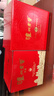 瀘州老窖特曲 52度 100ml 小酒版 濃香型白酒 自飲小酌 特曲100ml*10瓶 盒裝 曬單實(shí)拍圖