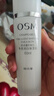 歐詩漫（OSM）化妝品水乳套裝美白淡斑補(bǔ)水保濕提亮面部護(hù)膚品生日禮物 【2件套】水60ml+乳60ml 1 曬單實(shí)拍圖