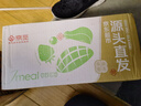 廣西欽蜜9號黃金百香果新鮮水果百香果原漿整箱應當季新果 【大果4.5斤】單果70-90g 曬單實拍圖