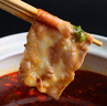 大莊園 國(guó)產(chǎn)牛肉卷2斤 涮火鍋食材 生鮮牛肉 曬單實(shí)拍圖