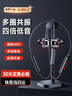 Linklike【多圈共振丨四倍低音】藍牙耳機掛脖式頸掛2025最新款運動耳機藍牙超長續(xù)航入耳式 曬單實拍圖
