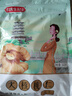 姚生記原味新疆核桃仁300g 阿克蘇大核桃仁休閑零食 每日?qǐng)?jiān)果炒貨干果仁 曬單實(shí)拍圖