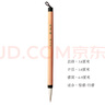 問心堂毛筆書僮專業(yè)狼毫羊毫兼毫?xí)üP初學(xué)者練字高檔中楷湖筆隸書歐楷顏體中楷行書  大書僮 曬單實拍圖