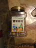 草木方 甘草金桔干500g【精選大果】金桔干無添加化痰咳 戒煙零食小吃 曬單實拍圖