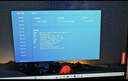 ThinkPad【國(guó)家補(bǔ)貼20%】聯(lián)想ThinkBook 16+ 銳龍版 AI全能本 R7-8845H 32G 1T 2.5K 高刷屏辦公筆記本電腦 曬單實(shí)拍圖