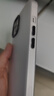 暴走 適用蘋(píng)果13手機殼 iPhone13保護套 硅膠軟邊簡(jiǎn)約半透明全包防摔鐳射漸變高級感磨砂硬殼 曬單實(shí)拍圖
