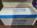 合生元（BIOSTIME）星耀卡  含派星1段（0-6個(gè)月）350g 新國標(biāo) 曬單實(shí)拍圖