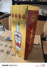 古井貢酒 第六代 濃香型白酒 55度 500ml*1瓶 單瓶裝 口糧酒 曬單實(shí)拍圖