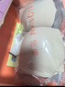 怡倩【舒適度2.0】無痕內(nèi)衣女大胸顯小薄款聚攏收副乳防下垂文胸光面 燕麥輕乳茶 85D 曬單實拍圖