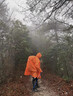 戰(zhàn)舵雨衣戶外登山徒步男女通用超輕爬山釣魚超輕雨披多功能防雨 帶衣袖款【活力橙】 曬單實拍圖