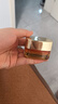 歐萊雅金致臻顏第二代小蜜罐面霜滋潤版 30ml （試用裝）七夕情人節(jié)禮物 曬單實拍圖