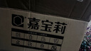 嘉寶莉防腐木油水性木蠟油木器清漆透明防腐戶外實木亭子欄桿透明色1KG 曬單實拍圖