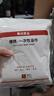 無(wú)印良品一次性浴巾5包裝珍珠紋旅行加厚大號(hào)酒店便攜旅游家用浴巾 曬單實(shí)拍圖