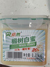 依然品牌蜂蜜長白山滋補營養(yǎng)品送禮佳選長輩禮品 長白山椴樹白蜜1100g（保鮮盒）+椴樹蜜120g 曬單實拍圖