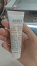 科顏氏（Kiehl's）金盞花清透潔面啫喱30ml*2 氨基酸深層清潔 曬單實(shí)拍圖