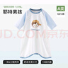 貝肽斯寶寶衣服春夏季薄款純棉嬰兒睡衣防踢被家居空調(diào)兒童睡裙連體衣 曬單實(shí)拍圖