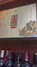瀘州老窖股份出品 金色之尊 五星級品質(zhì) 收藏禮盒 濃香型純糧食釀造 52%vol 500mL 2瓶 禮盒裝 曬單實(shí)拍圖