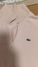 LACOSTE【七夕禮物】法國鱷魚女裝25春夏新款簡約半拉鏈Polo衫|PF7194 ADY/淺粉色 S 36 曬單實(shí)拍圖