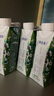 蒙牛特侖蘇有機(jī)純牛奶250ml*24盒 3.8g優(yōu)質(zhì)乳蛋白 家庭送禮盒裝 曬單實(shí)拍圖