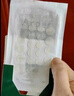 曼秀雷敦（Mentholatum）樂膚潔隱形痘痘貼 輕薄遮瑕上妝抗痘祛痘貼 面膜吸膿26片約會(huì)神器 曬單實(shí)拍圖
