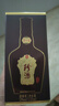 珍酒 珍十五小酒 53度 醬香型白酒 125ml*1單瓶裝 帶盒裝 曬單實(shí)拍圖