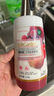 蔬果園貝殼粉果蔬凈120g 果蔬清潔粉食品用配方去農(nóng)殘可洗果蔬 曬單實(shí)拍圖