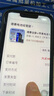 全新適用于德賽原廠蘋果電池11超大容量手機iPhone12正品7p原裝13 續(xù)航王【蘋果11Pro】4580mAh 曬單實拍圖